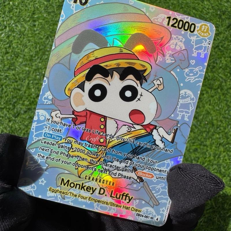 Shin Chan Luffy
