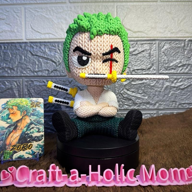 3D Printed Figure